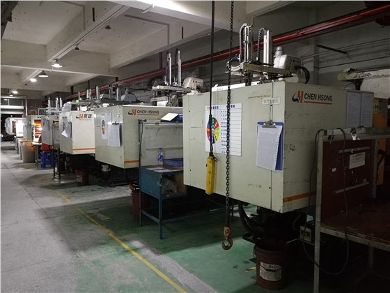 注塑機、