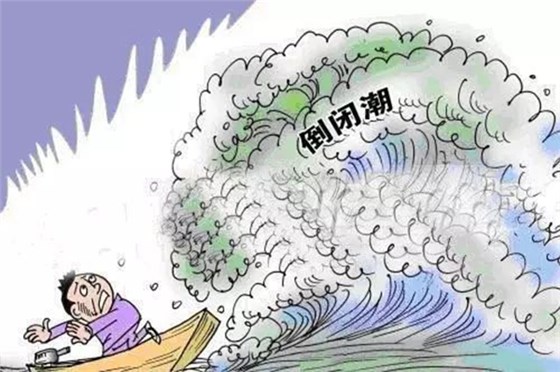 塑膠模具廠如何度過(guò)這個(gè)異常寒冷的冬天！