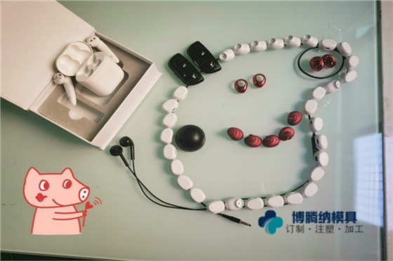 塑膠模具制造廠——博騰納13年堅(jiān)持用高品質(zhì)高效率服務(wù)客戶(hù)