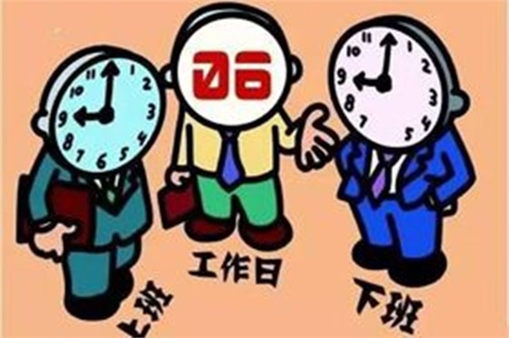博騰納塑膠模具廠——堅持以質(zhì)取勝，打造品質(zhì)模具