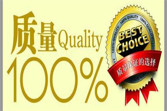 博騰納注塑模具廠：手環(huán)出品12道質(zhì)檢，品質(zhì)有保證！