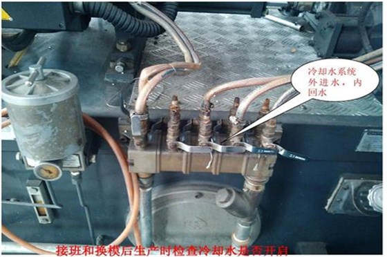 博騰納塑膠模具廠：堅(jiān)持以質(zhì)取勝，打造品質(zhì)模具