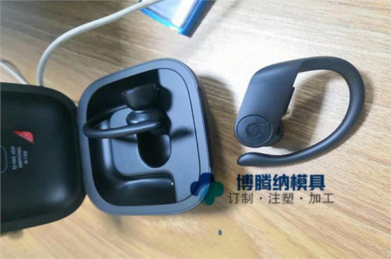 深圳藍(lán)牙耳機模具廠哪家行？來博騰納給你看看什么叫專業(yè)
