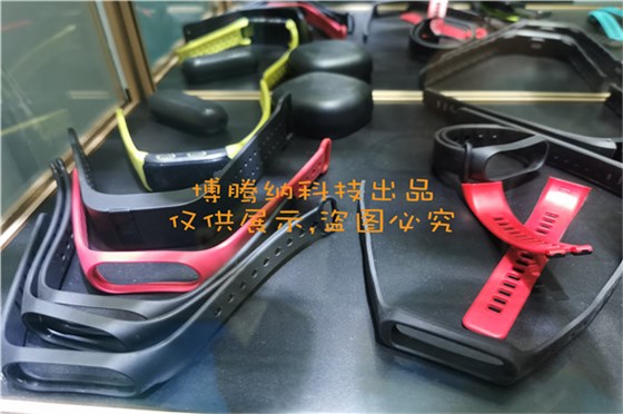 博騰納智能手環(huán)外殼廠——堅持以質(zhì)取勝，打造品質(zhì)工程