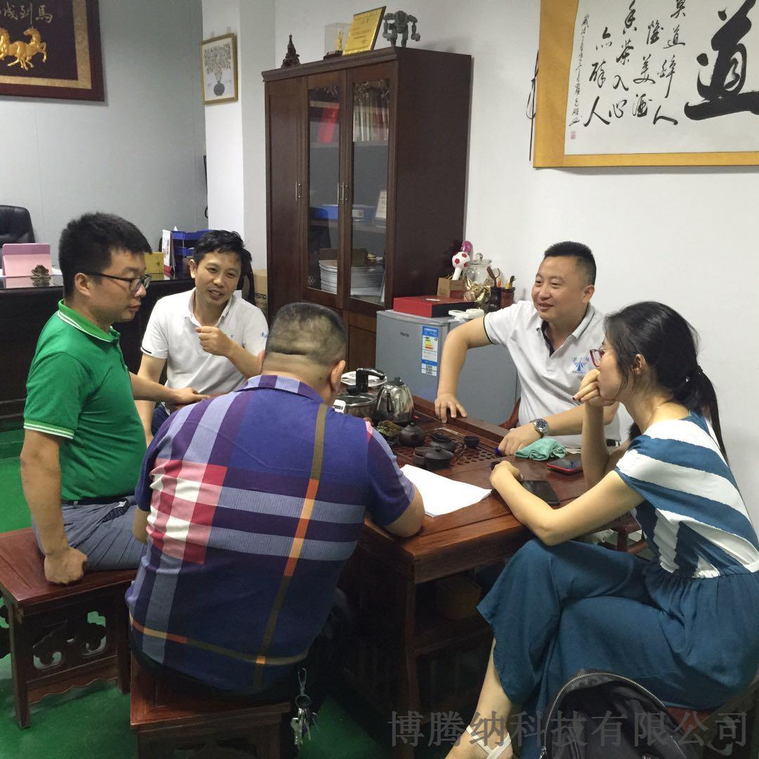 博騰納-專注藍牙耳機外殼，藍牙耳機定制注塑模具加工廠家