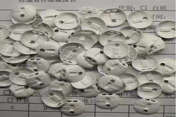 深圳定制藍(lán)牙耳機(jī)外殼的「塑膠模具制造廠」哪里找？