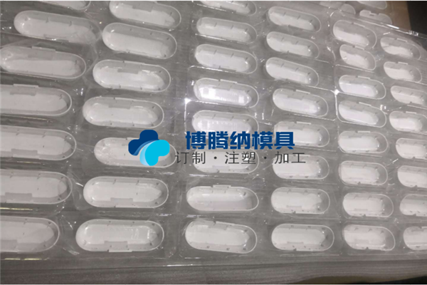 深圳藍牙耳機模具廠家——博騰納堅持以質(zhì)取勝，打造品質(zhì)模具