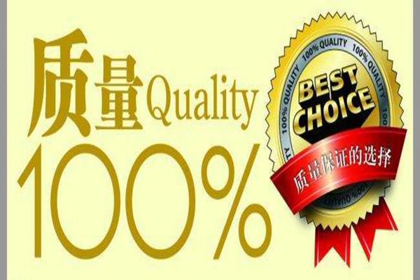 博騰納注塑模具廠：手環(huán)出品12道質(zhì)檢，品質(zhì)有保證！