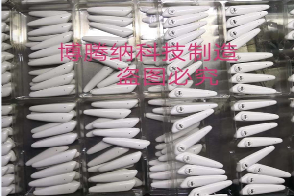 博騰納塑膠模具制造廠——13年技藝沉淀，更對(duì)味您的定制需求