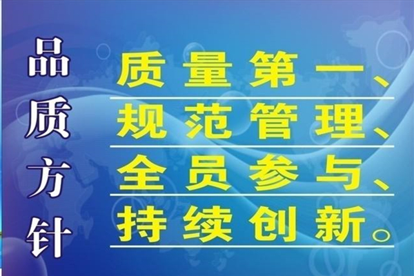 深圳塑膠模具制造廠(chǎng)——博騰納匠心打造模具