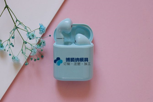 深圳藍(lán)牙耳機(jī)模具哪家行？博騰納13年定制經(jīng)驗(yàn)值得您信任