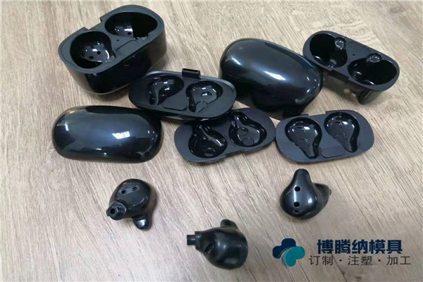 博騰納塑膠模具廠：12道質(zhì)檢工序，品質(zhì)有保障