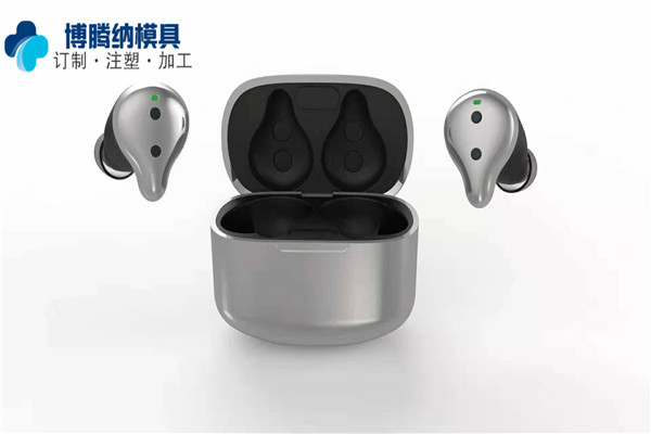 深圳藍牙耳機注塑模具：博騰納堅持以質(zhì)取勝，打造品質(zhì)耳機外殼