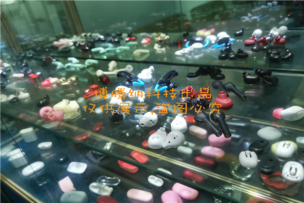 深圳耳機(jī)塑膠外殼加工——博騰納12道質(zhì)檢工序，品質(zhì)有保障