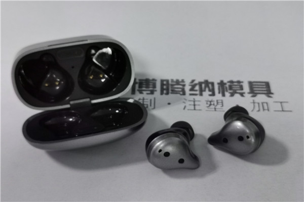 博騰納藍牙耳機外殼模具：13年堅持以質取勝，打造品質模具