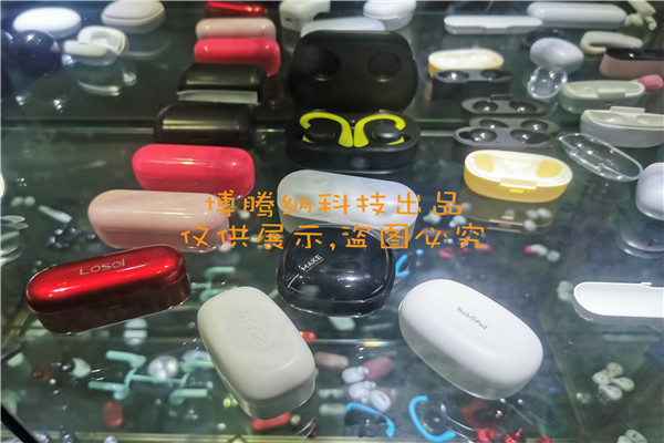深圳藍(lán)牙耳機(jī)模具廠哪家行？來(lái)博騰納超300家品牌企業(yè)的定制首選
