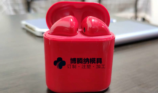 2020開門紅！塑膠模具加工廠新年伊始迎接新客戶！_博騰納